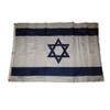 6x10 Embroidered Sewn Israel Jewish Star 300D Nylon Flag 6'x10'