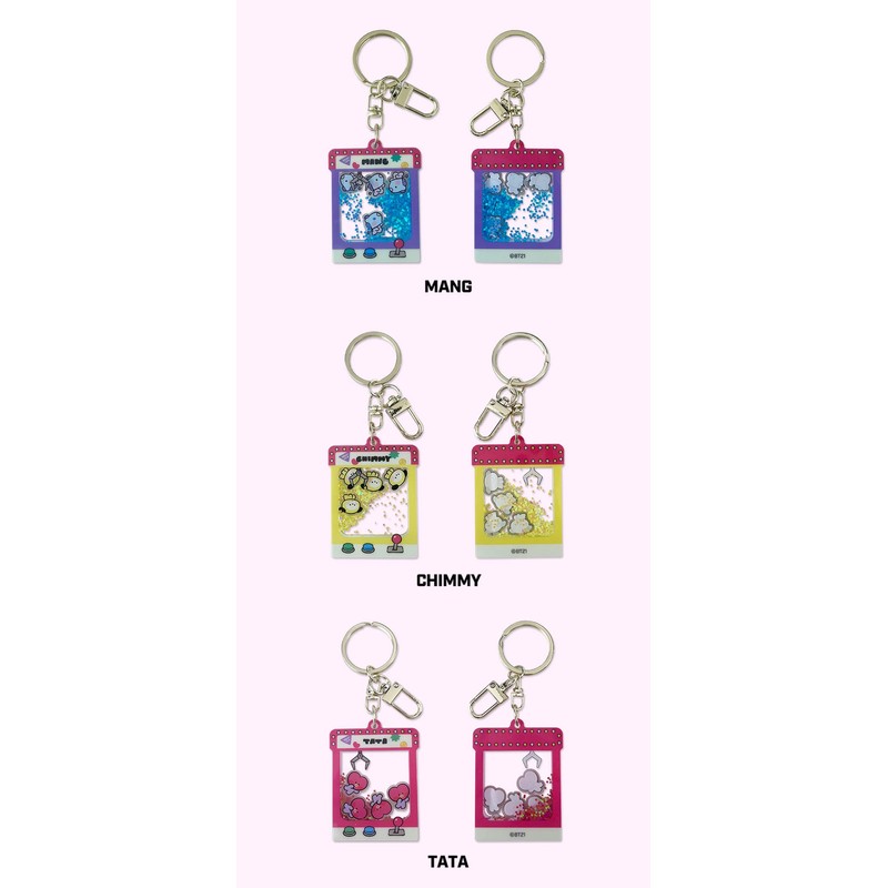 Solomon Shoji BT21 Minini Glitter Keychain (COOKY) GLITTER KEYHOLDER