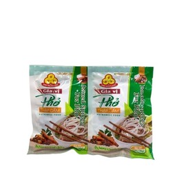 Three Golden Coins Mixed Spices For Pho -Gia Vi Nau Pho- Pack of 2-1.6oz Each Bag - Include A Filter Bag