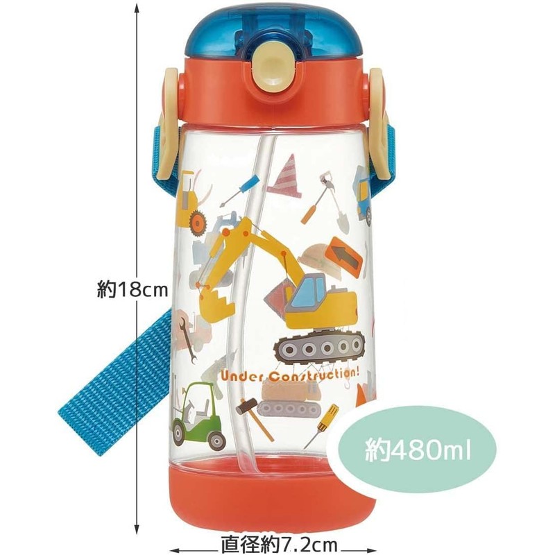 Skater PDSH5-A Water Bottle, Working Car, 16.9 fl oz (480