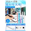 fogman Stylus Pen Pointer Telescopic Stylish Cute Teacher High Sensitivity