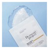 Waterpool Dum Hydra Mask 1BOX / 워터풀덤 하이드라 마스크 1Box