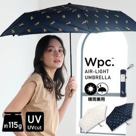 Wpc. AL02-031-002 Rain Umbrella [Air-Light] Leopard & Tiger Mini Navy Folding Umbrella, Women's, 21.7 inches (55 cm), 4.5 oz (115 g), Stylish, Cute, For Work or School or Travel, Compact, Small,