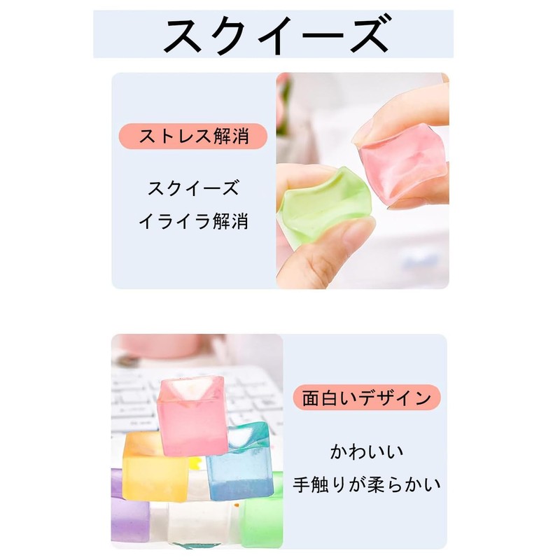 5 Piece Squeeze Ball Squeeze Stress Relief, Stress Relief, Stress