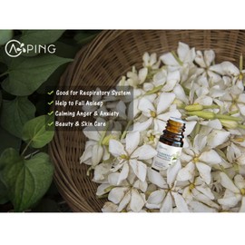 AOPING Gardenia Essential Oil - 100% Pure Organic Natural Plant (Gardenia jasminoides) Gardenia Oil for Diffuser, Aroma, Spa, Massage, Yoga, Perfume, 0.33oz