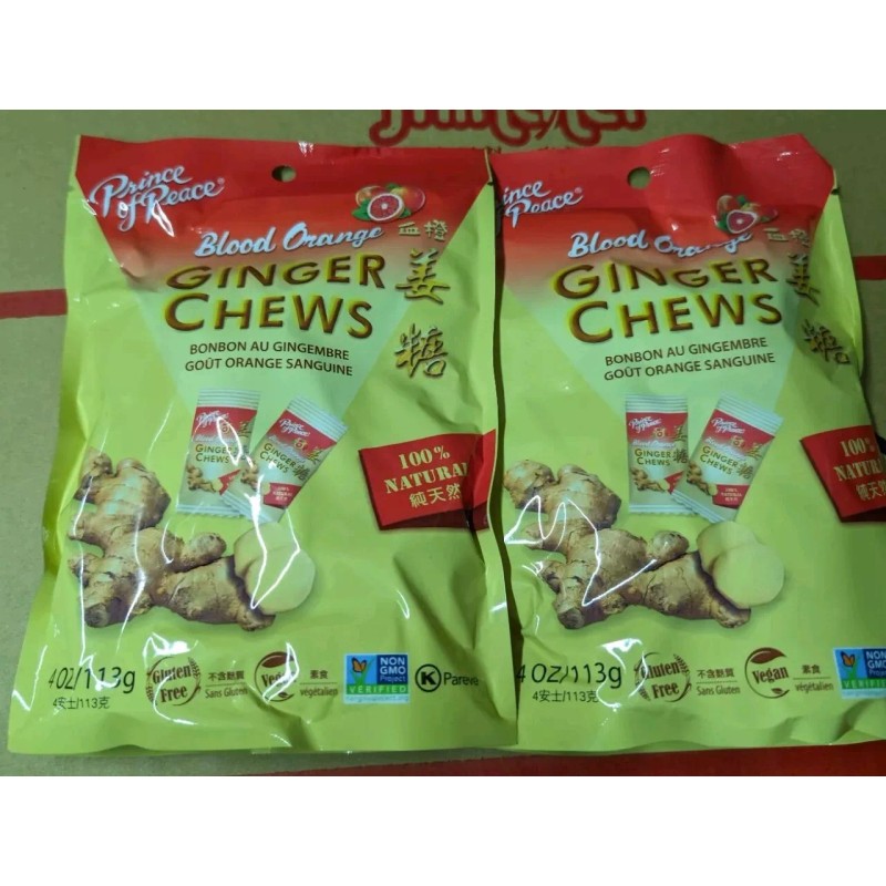 Prince of Peace 2 Bags - Prince of Peace Natural