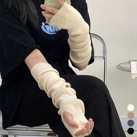 Ribbed Knit Long Arm Warmer/Hand Warmer for Layering Beige/FREE 2ea