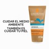Anthelios Dermo-pediatrics Wet Skin FPS 50+ 200ml
