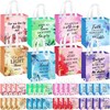 HunnmingRe 32 Pcs Christian Gift Bags Bulk Bible Verse Gift