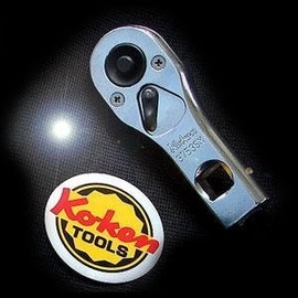 Koken 3/8 (9.5 mm) SQ. Push Button Type Multi Ratchet, Total Length 3.2 inches (81 mm) 3753SMB