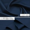 Domestic Twill Fabric Plain (Twill Handmade Miscellaneous Goods Bag Pouch