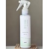 (Hot Spring Daywa) Refreshing Lotion (Kumano Forest Scent), 100% Home-Sourced