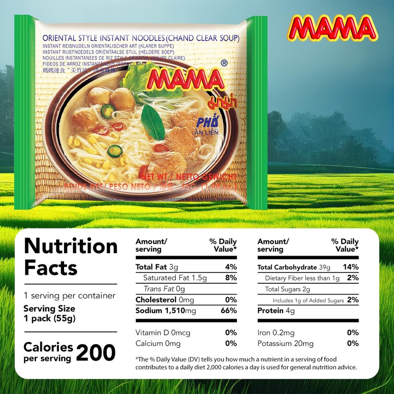 MAMA Noodles Chand Clear Soup Instant Rice Noodles w/Delicious Thai