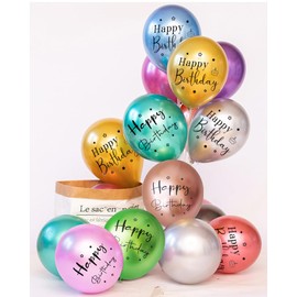 40PCS Metal Happy Birthday Balloons Colorful Metallic Printed 12Inch Balloons For Birthday Party Decorations Supplies