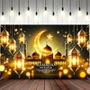 BlissYard Ramadan Mubarak Banner 71x43 Inch Ramadan Mubarak Party Backdrop
