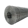 Stainless Steel 304 Welded Wire Mesh-23 inches x 10 feet