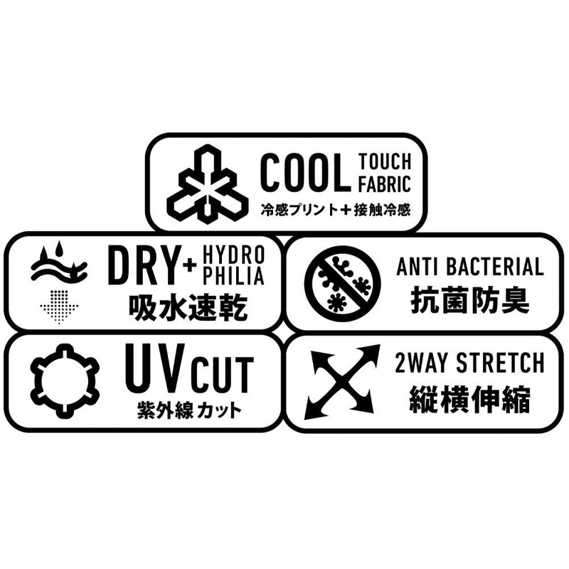 Freeze Tech NVY 25152395 Cooling Face Cover (Navy/F/Lady's)