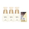 Mastina Ampoule Season 3 Blemish and Spot Care Mastic Ampoule 25ml 3pcs + Sample / 매스티나 앰플 시즌3 잡티 기미 케어 매스틱앰플 25ml 3개+샘플