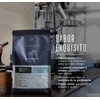 Café de Especialidad Premium Selvaggio en Grano 470 Gramos