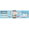 Honda Yoko Nadefuku Nadeteku Toothpaste Sheet, 60 Pieces, Set of