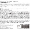 Herbanica Herbanica Hair Care Shampoo 500 Gentle