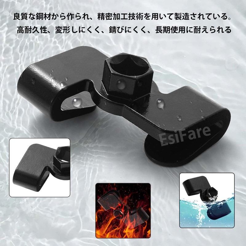 EsiFare Universal Wrench Extender Tool Wrench Extender Tool Wrench Conversion