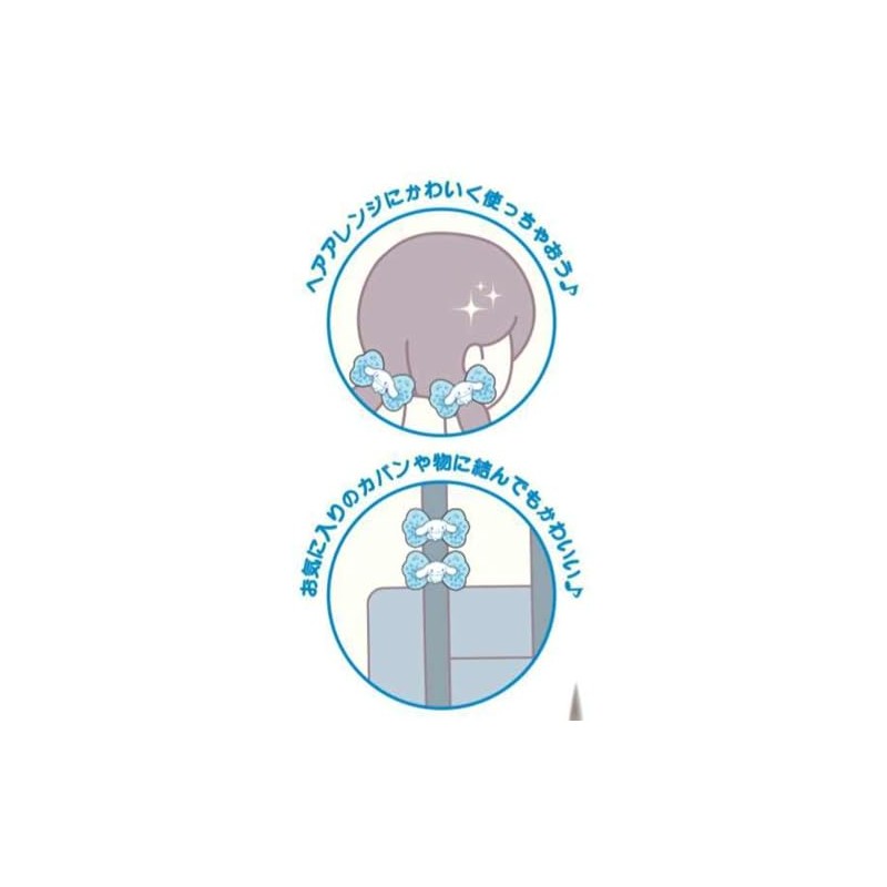 Sparkling Pair Character Rubber Kogyumin, Pack of 2