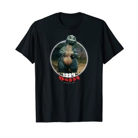 Godzilla Little Godzilla 1994 Icons of Toho T-Shirt, black