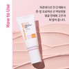 Cha&amp;Park Tone-Up Protection Sun (SPF 42/PA+++) 50ml / 차앤박 톤업