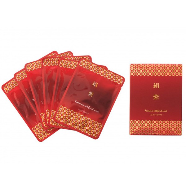 Purple Silk Facial Mask 6 Count