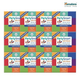 Himalaya Hangover Relief Low Sugar Party Smart Chew Berry 10 pieces, 12 boxes / 히말라야 숙취해소 저당 파티스마트 츄 베리 10개입 12박스