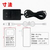 Good Goods, 15.0 V, 2 A, AC Compatible Power Supply,
