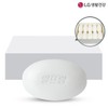 Altrang White Soap 130g 20 pieces / 알뜨랑 화이트 비누