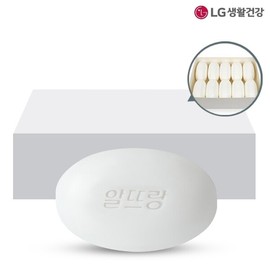 Altrang White Soap 130g 20 pieces / 알뜨랑 화이트 비누 130g 20개