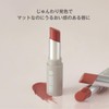 DAISY DOLL by MARY QUANT Matte Lipstick R-02 Sunny Camellia,