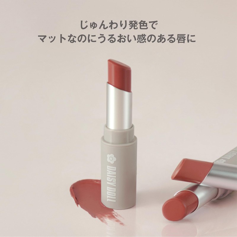DAISY DOLL by MARY QUANT Matte Lipstick R-02 Sunny Camellia,