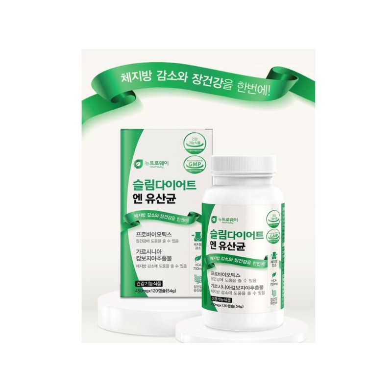 Stomach health mastic, mastic gum, cabbage, broccoli, premium mastic extract,