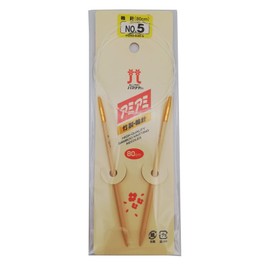 Hamanaka Amiami Ring Needle, Length 31.5 inches (80 cm), No. 5 H250-630-5