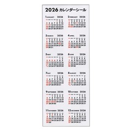 2026 Calendar Sticker [White] X-141