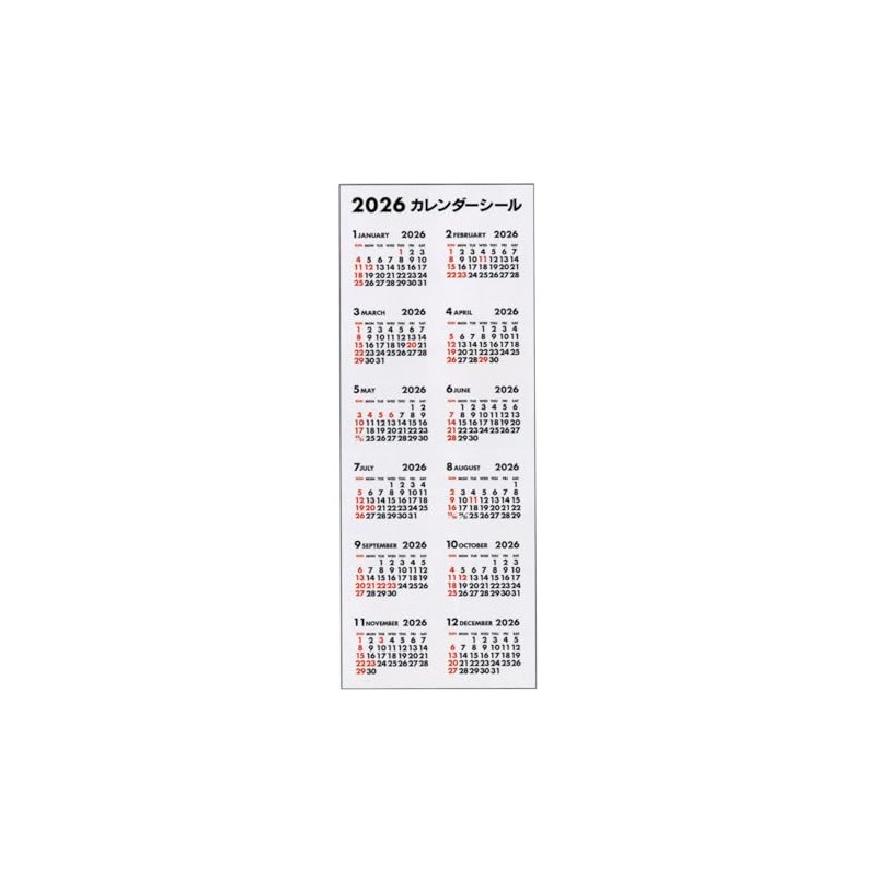 2026 Calendar Sticker [White] X-141