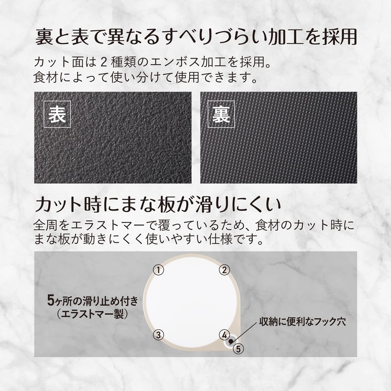 Kai KAI KITCHEN AP5332 Round Cutting Board, 13.8 inches (35