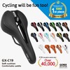 GORIX Bike Saddle Seat Comfortable Cushion with Rail Mountain Road
