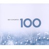 100 Best Concertos