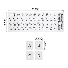 Lucocia 2PCS Universal Russian Keyboard Stickers, Keyboard Replacement Letters for Laptop Computer PC Notebook Desktop Keyboard Alphabet Stickers, White Background with Black Fonts