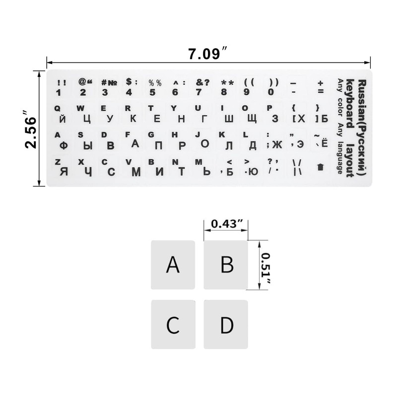 Lucocia 2PCS Universal Russian Keyboard Stickers, Keyboard Replacement Letters for