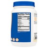 카제인 프로틴 2lb 바닐라맛 1병 Casein Protein 2lb Vanilla Flavor