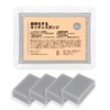 ILCUORE Long Lasting Kitchen Sponges (Set of 4, Gray) -