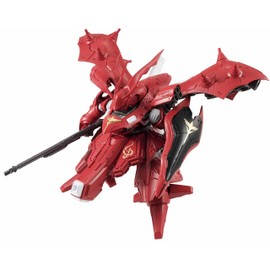TAMASHII NATIONS Gundam Nightingale Figure, 9 cm (Bandai BDIGU063070)