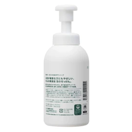 Miyoshi Additive-free Soap Foam Body Soap Pump 16.9 fl oz (500 ml)