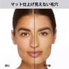 FV Face Powder, Long Lasting Oil Control, Fine Powder, Reduces
